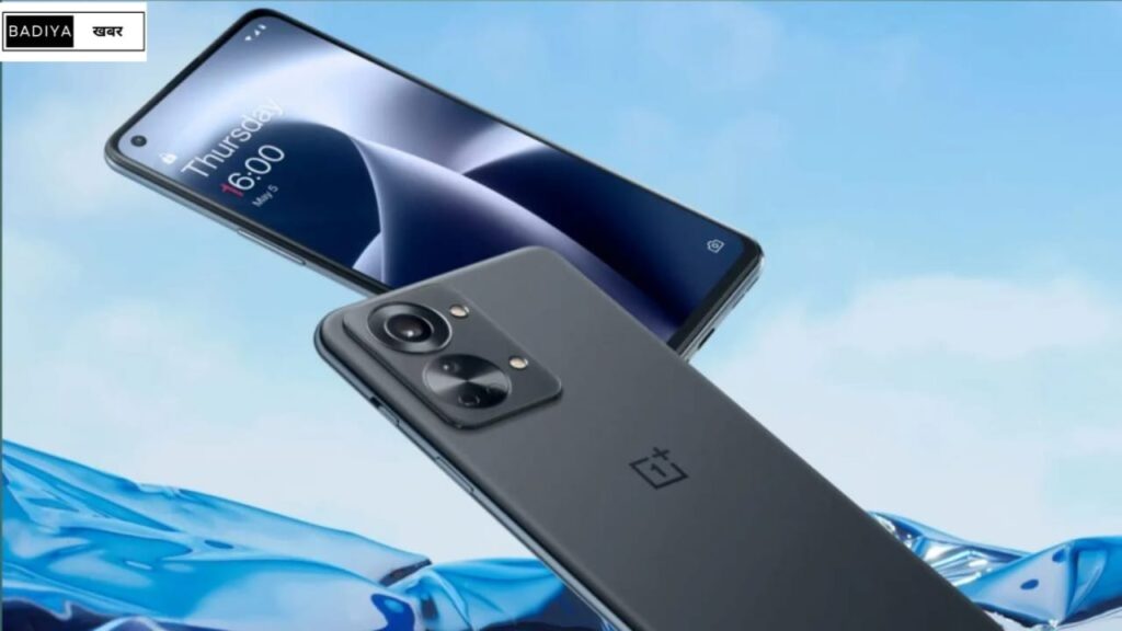 OnePlus Nord 2T 5G