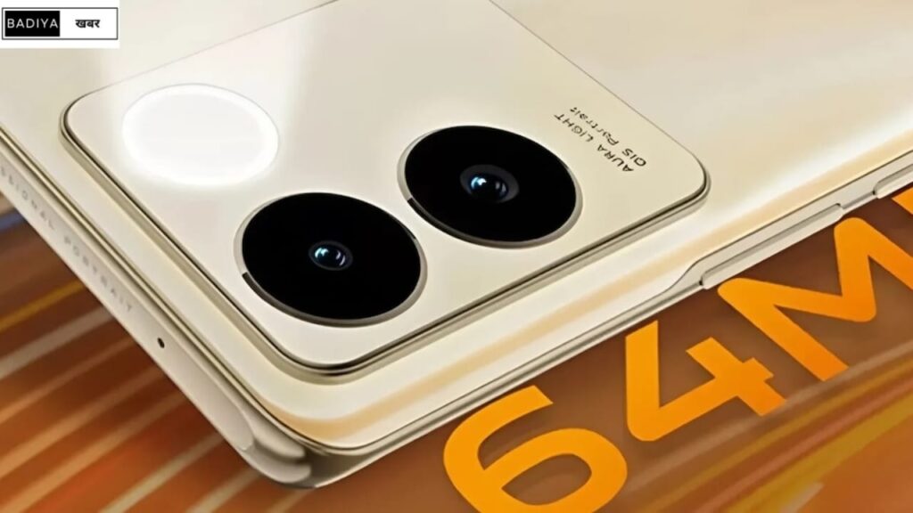 Vivo T2 Pro 5G