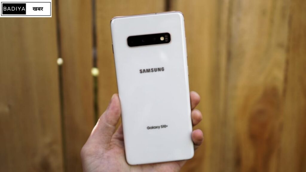 samsung galaxy s10 plus.