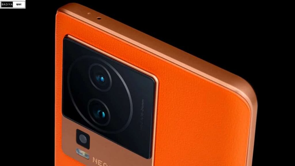 iQOO Neo 7 Pro