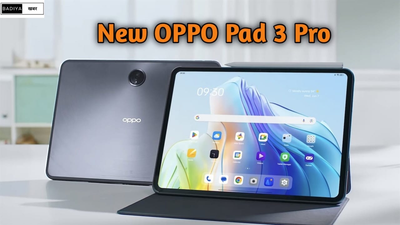 OPPO Pad 3 Pro