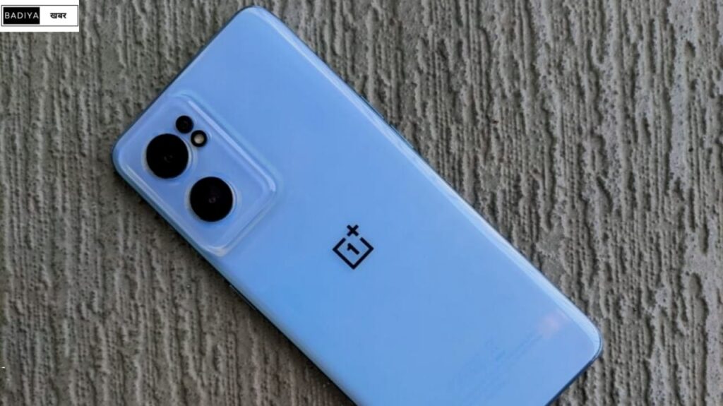 OnePlus Nord CE 2 5G