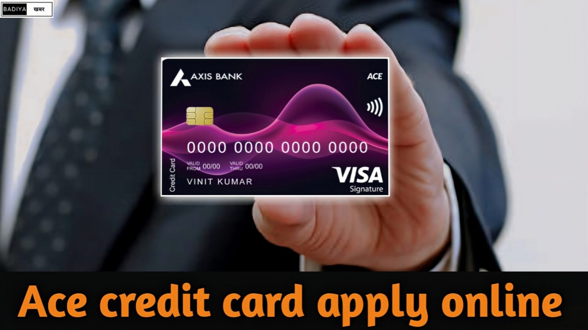 Ace Credit Card Apply Online