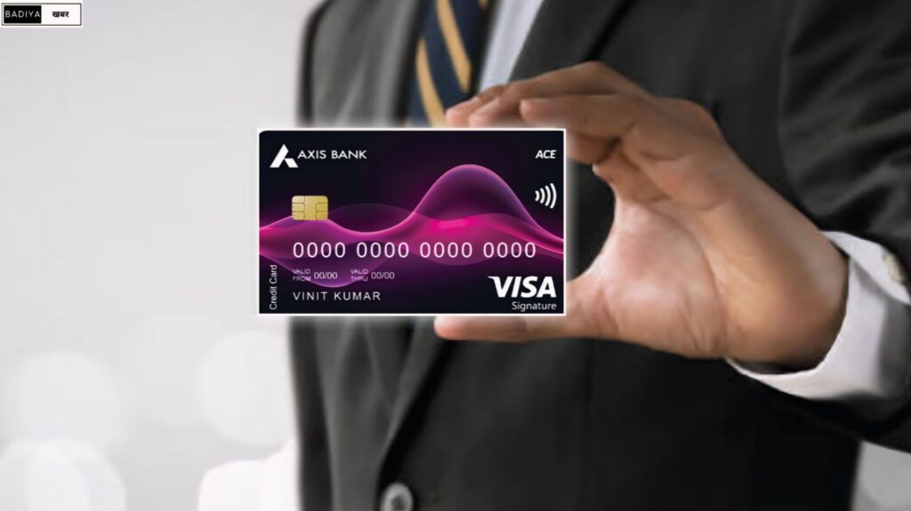 Ace Credit Card Apply Online