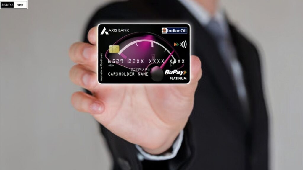 Axis Bank Indian Oil Credit Card