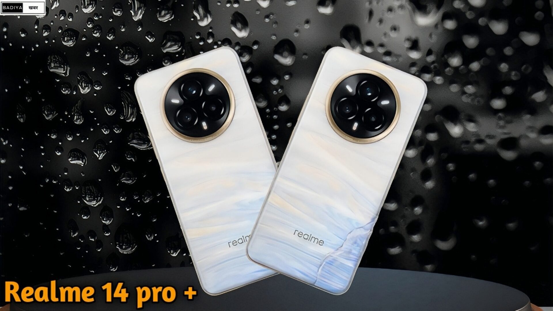 Realme 14 Pro+