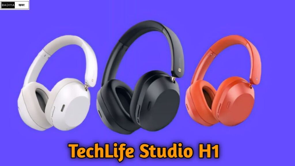 Realme TechLife Studio H1 प्रीमियम साउंड और उन्नत फीचर्स का परफेक्ट कॉम्बिनेशन