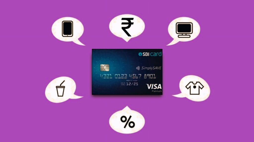 एसबीआई क्रेडिट कार्ड