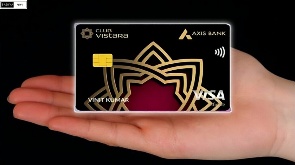 Axis Bank Vistara Credit Card