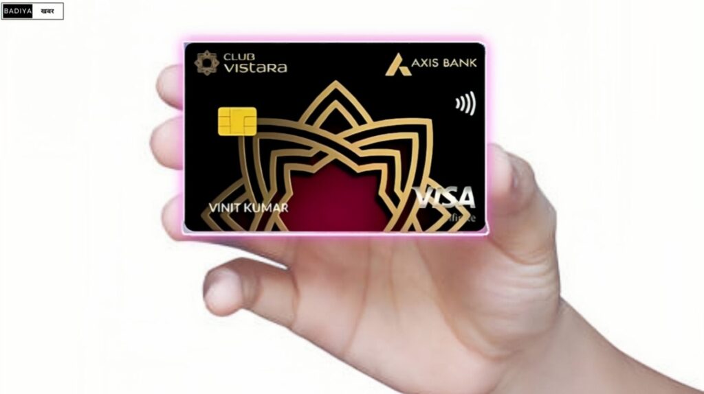 Axis Bank Vistara Credit Card