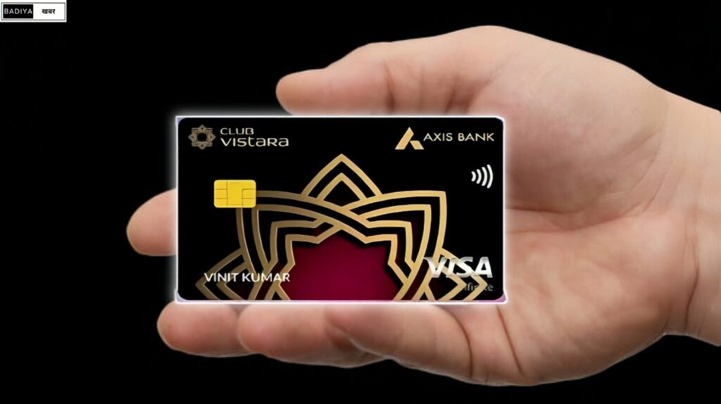 Axis Bank Vistara Credit Card