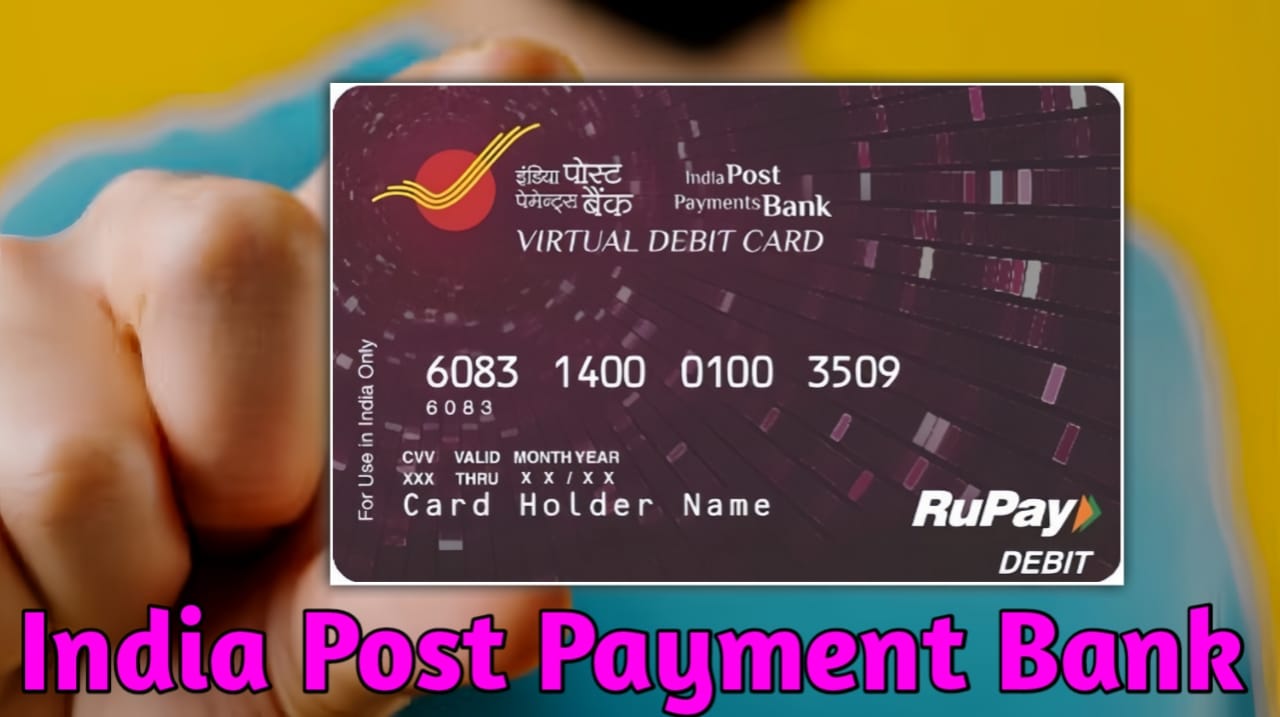 India Post Payment Bank