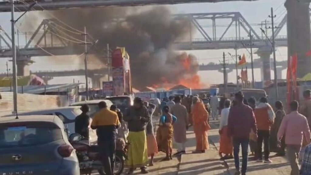 mahakumbh fire