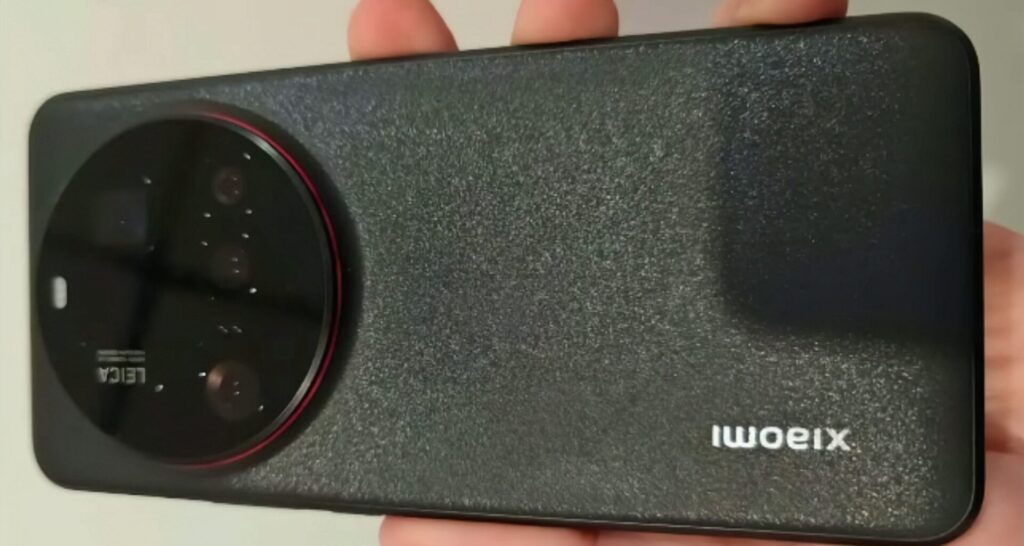 Xiaomi 15 Ultra