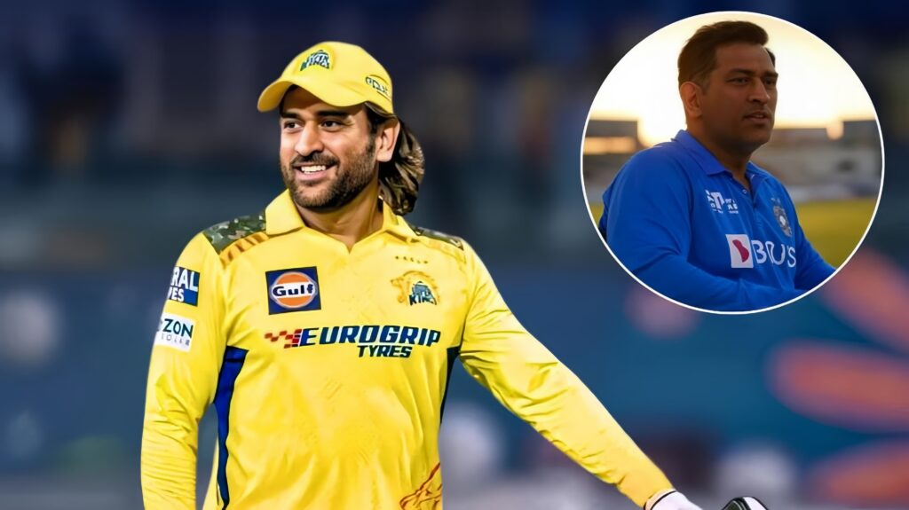 CSK vs MI