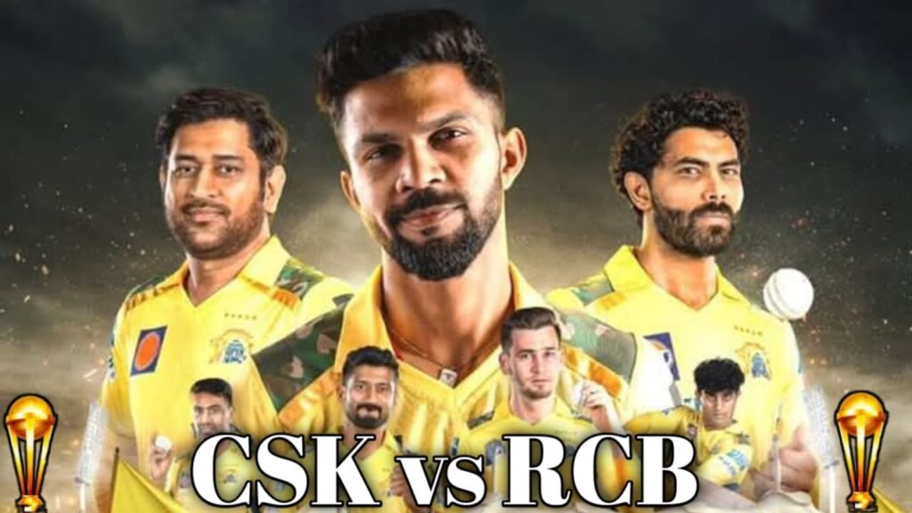 CSK vs RCB IPL 2025