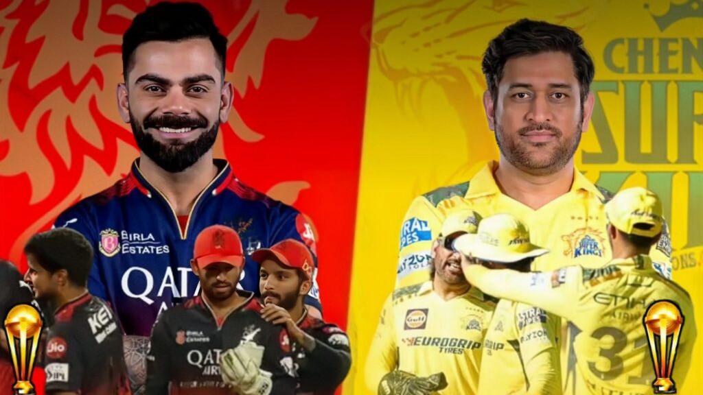 CSK vs RCB IPL 2025