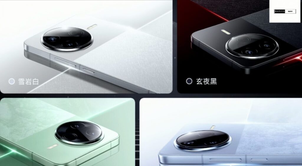POCO F7 Pro 5G