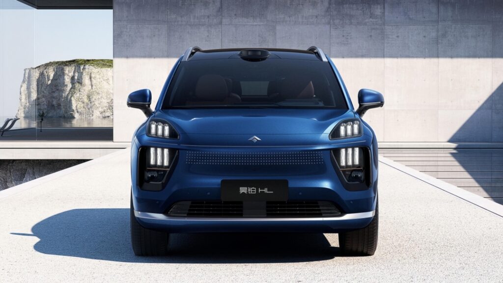 GAC Hyptec HL