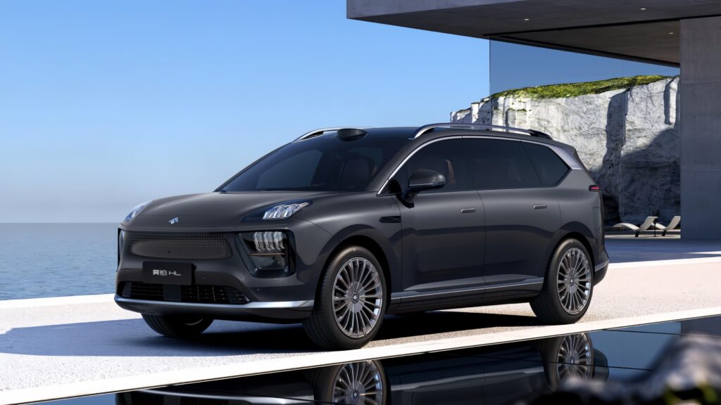 GAC Hyptec HL