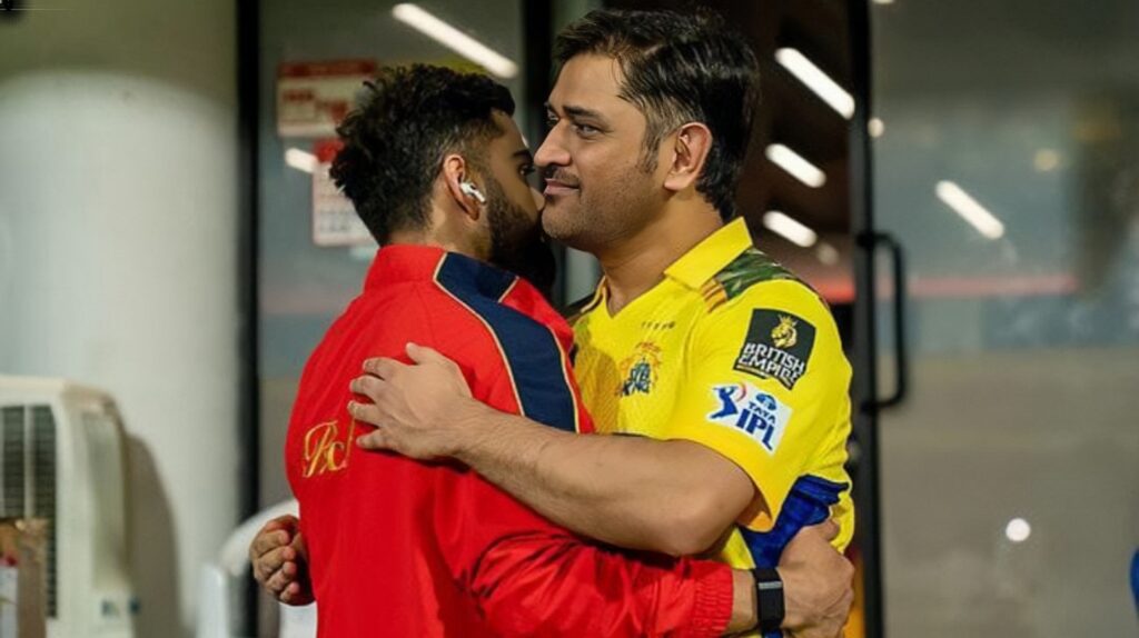 IPL 2025