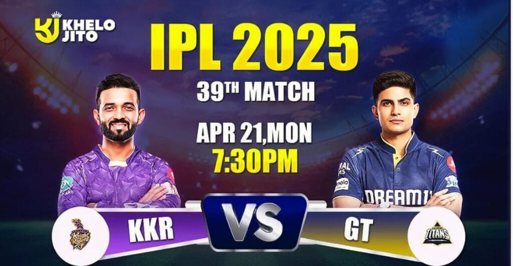 KKR vs GT Preview