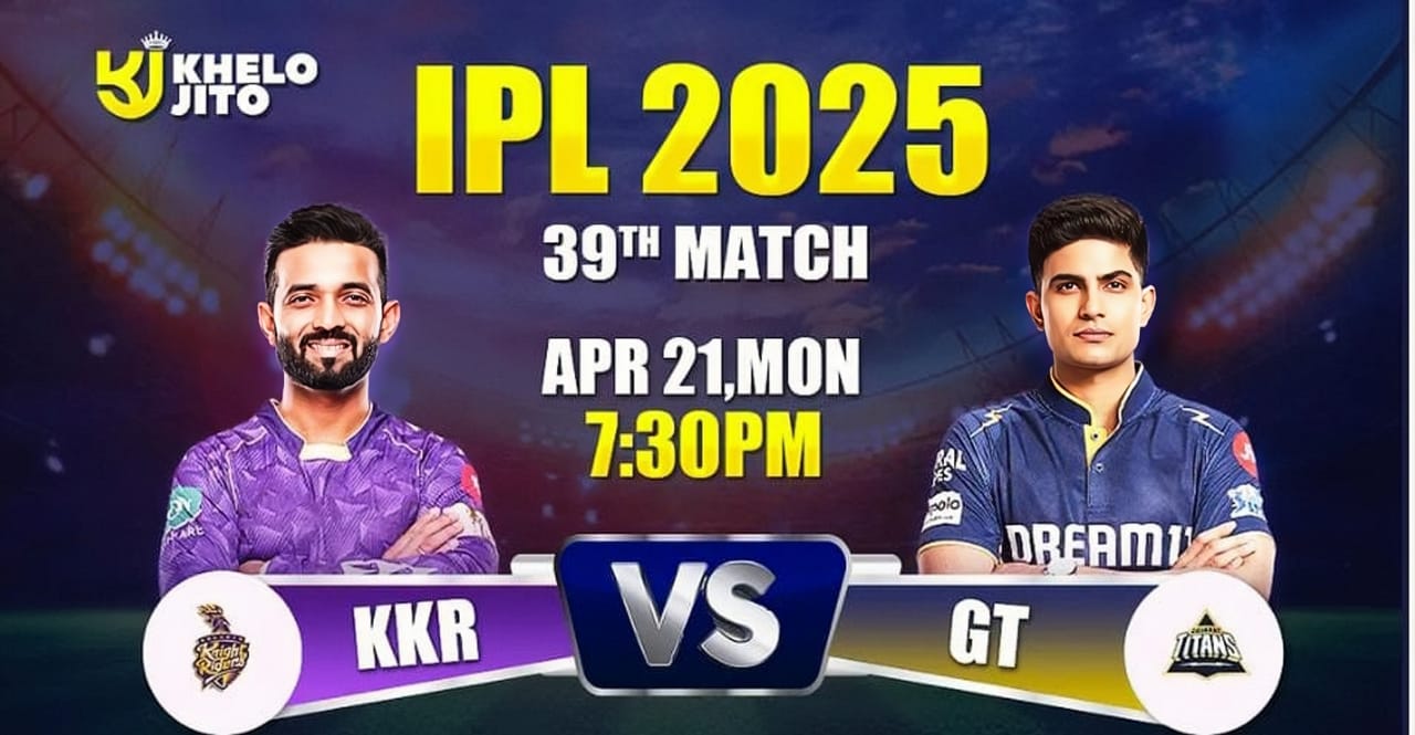 KKR vs GT Preview