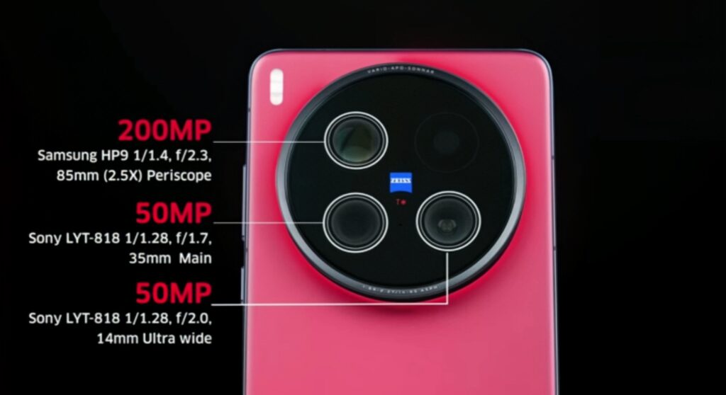 Vivo X200 Ultra