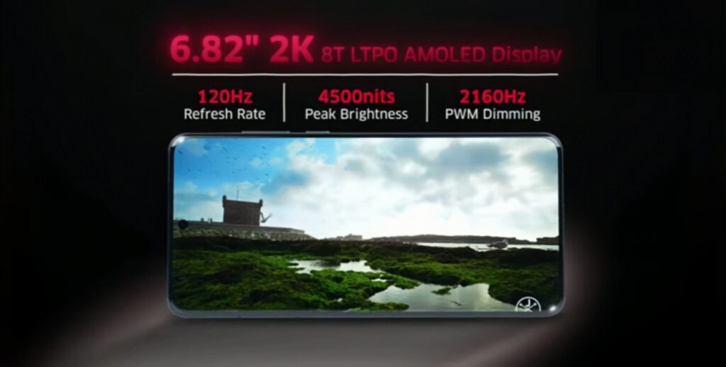 Vivo X200 Ultra