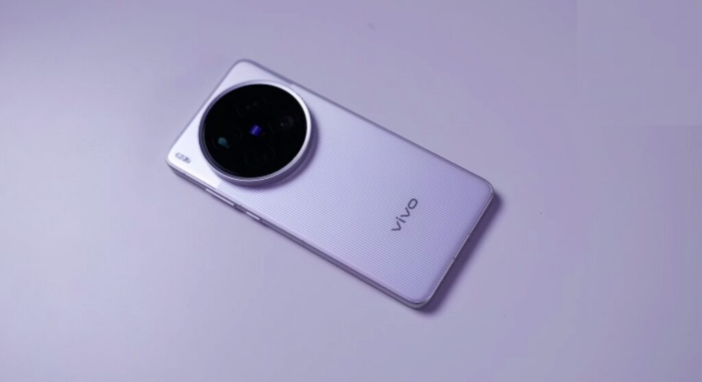 Vivo X200 Ultra