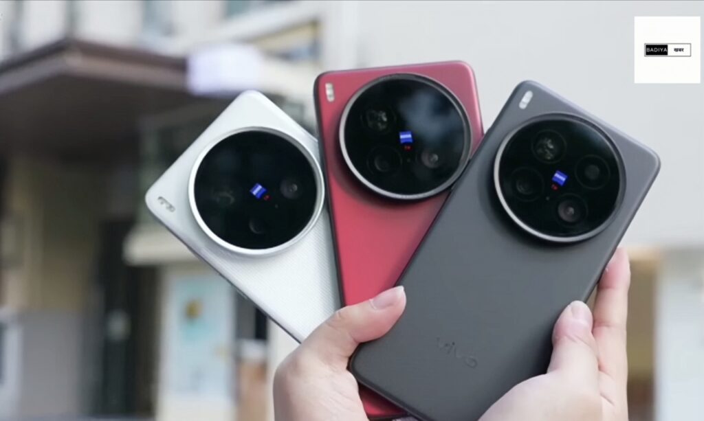 Vivo X200 Ultra