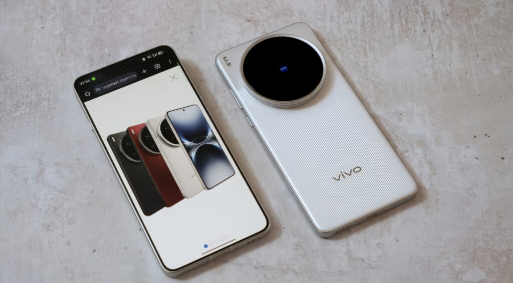 Vivo X200 Ultra