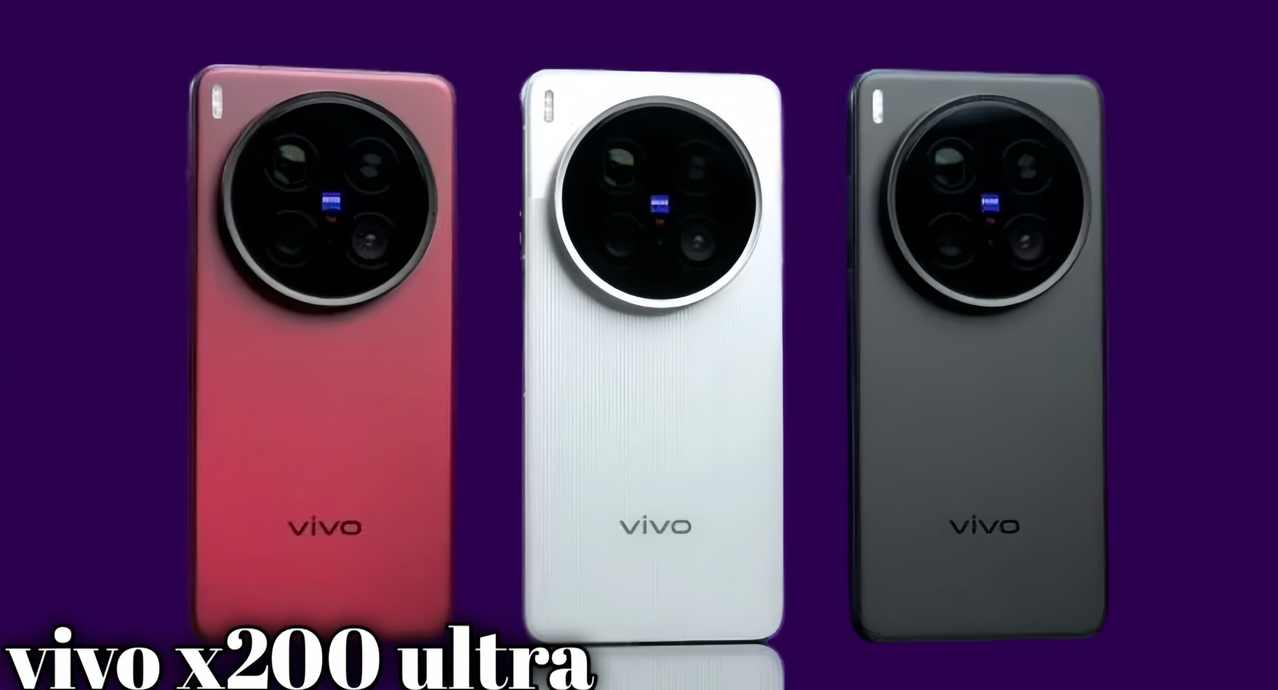 Vivo X200 Ultra
