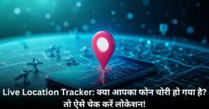 Live Location Tracker