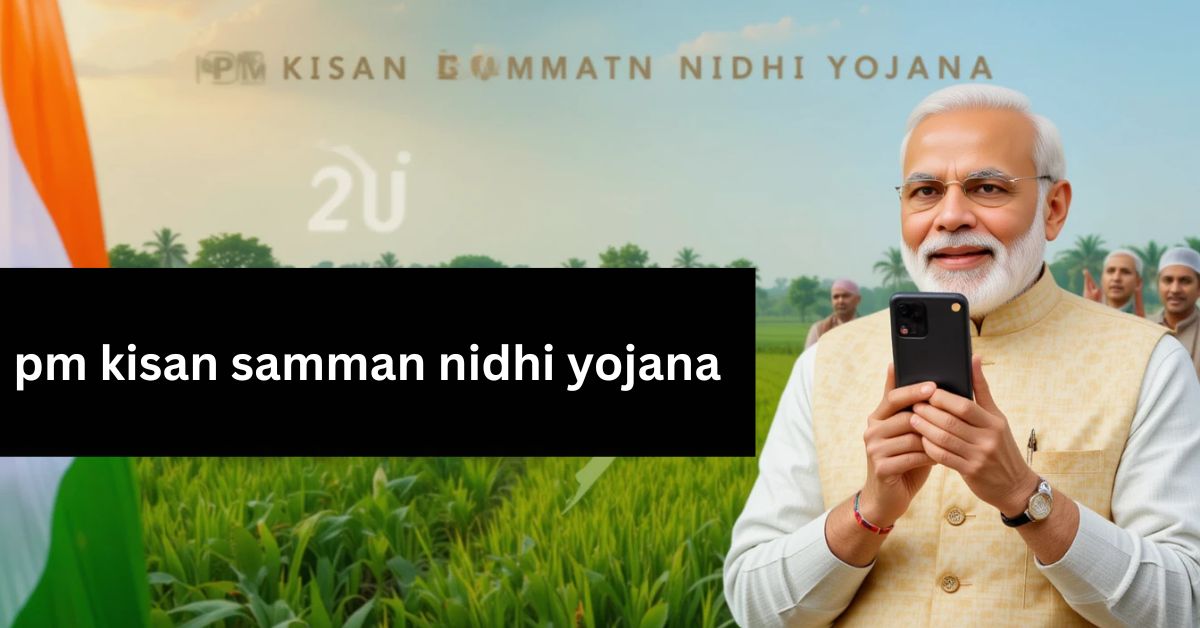 PM Kisan