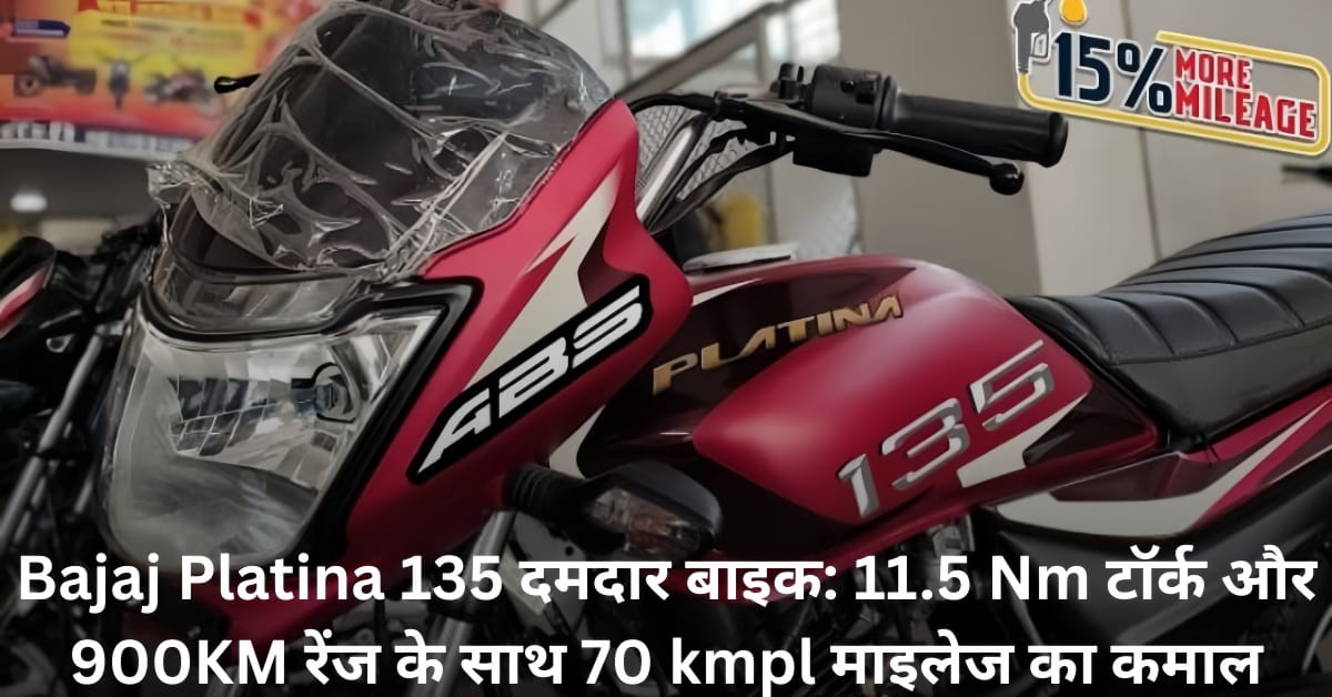 Bajaj Platina 135